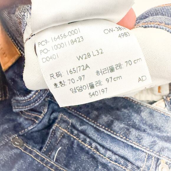 Levi’s Made & Crafted Sticks Slim Dark Wash Denim Jeans Size 28 x 32 - Picture 10 of 12